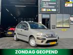 Citroen C3 1.1i Ligne Séduction 2e eigenaar | elektr. Ramen, Voorwielaandrijving, Gebruikt, 60 pk, 920 kg