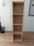 Boekenkast, Ophalen, Zo goed als nieuw, 25 tot 50 cm, 150 tot 200 cm