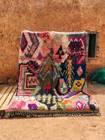 Boujaad Berber tapijt 270 x  205 cm, Crème, Ophalen of Verzenden, 200 cm of meer, Rechthoekig