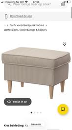 Strandmon beige Rib, Ophalen, Zo goed als nieuw, 125 cm of meer
