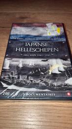 Japanse Helleschepen / Hell Ships 1941 - 1945 WW2 op dvd., Vanaf 16 jaar, Ophalen of Verzenden, Zo goed als nieuw, Oorlog of Misdaad