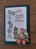 Hobbydotswenskaart Gefeliciteerd + envelop, Verzenden, Nieuw, Overige thema's