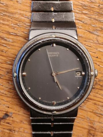 Vintage Seiko horloge in originele box 7432-6050 beschikbaar voor biedingen