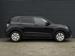 Volkswagen T-Cross 1.0 TSI 95pk Edition | Apple Carplay/Andr, Auto's, Volkswagen, Voorwielaandrijving, 12 maanden, 1158 kg, Zwart