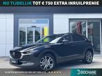 Mazda CX-30 2.0 e-SkyActiv-X M Hybrid Luxury | Schuif-Kantel, 1998 cc, Met garantie (alle), Zwart, Bedrijf