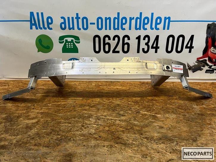 BMW X5 G05 X6 G06 BUMPERBALK BALK ORIGINEEL, Auto-onderdelen, Carrosserie en Plaatwerk, Bumper, BMW, Gebruikt, Ophalen of Verzenden