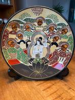 Satsuma porseleinen bord, Antiek en Kunst, Antiek | Wandborden en Tegels, Ophalen of Verzenden