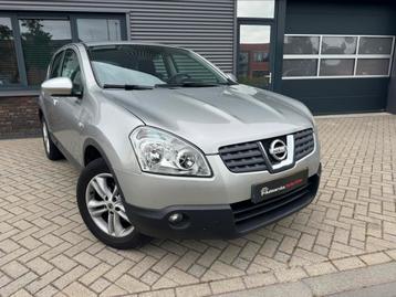 Nissan Qashqai 1.6 2WD 2007 Grijs beschikbaar voor biedingen