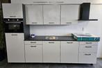 NIEUWE BRUYNZEEL Hoogglans Keuken 300 cm / INNOVARE OUTLET, BRUYNZEEL KEUKENS, Nieuw, Enkelwandige keuken, Hoogglans of Gelakt