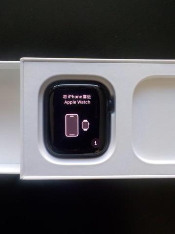 Apple Watch 7 45 mm  beschikbaar voor biedingen