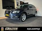 Audi Q5 2.0 TFSI Q. PL.S XENON l STOELVERW l PDC l CRUISE l, Auto's, Audi, Automaat, 1730 kg, Blauw, 10 km/l