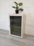 Glazen en metalen Wandkast / Vitrinekast / medicijnkast, Ophalen, Zo goed als nieuw, 25 tot 50 cm, 50 tot 100 cm
