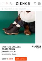 Boots Nieuw!, Nieuw, Ophalen of Verzenden, Laarzen, Jongen