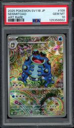 Seismitoad [Art Rare] PSA 10 - 109/086 - Japanese Black Bolt, Ophalen of Verzenden, Zo goed als nieuw, Losse kaart