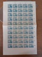 Interim Java & Madoera Jv044w compl vel Archipel Bank, Postzegels en Munten, Postzegels | Nederlands-Indië en Nieuw-Guinea, Ophalen of Verzenden