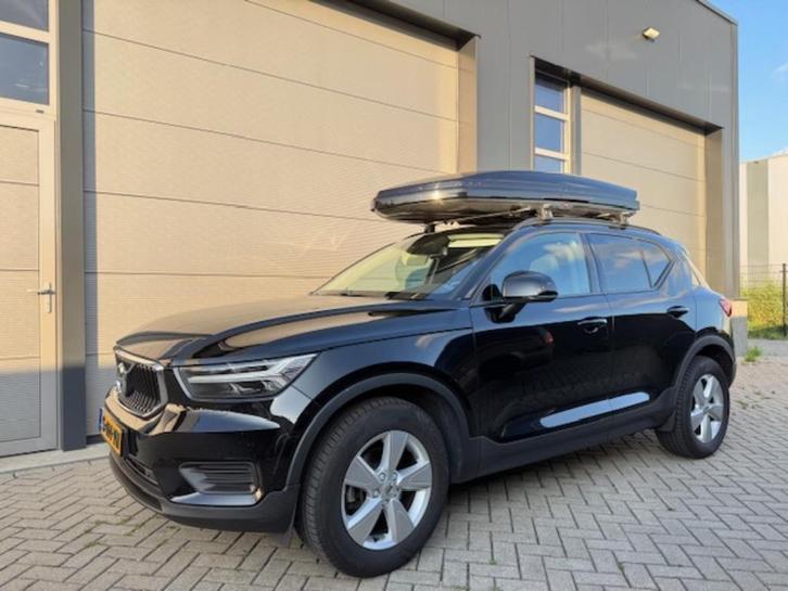 Te huur Dakkoffer Thule Dynamic L 900 Black Glossy, Auto diversen, Dakkoffers, Zo goed als nieuw, Ophalen