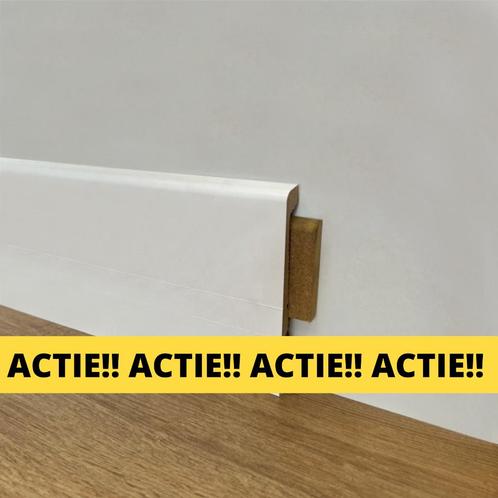 MDF plinten | plint | plinten | hout | plinten wit | wit, Doe-het-zelf en Verbouw, Plinten en Afwerking, Nieuw, Plinten, Mdf, 200 tot 250 cm