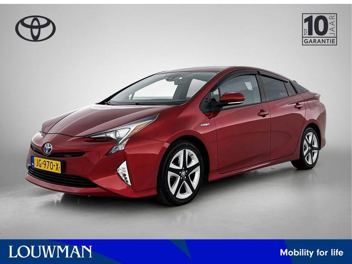 Toyota Prius 1.8 Business Plus | Trekhaak | Navigatie | HUD, Auto's, Toyota, Bedrijf, Te koop, Prius, ABS, Achteruitrijcamera
