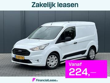 Ford Transit Connect 1.0 Ecoboost 100 PK BENZINE / BPM VRIJ  beschikbaar voor biedingen