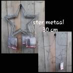 metalen ster, 30 cm, voor kerstknutsels/kerstprojecten hobby, Ophalen of Verzenden, Nieuw