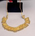 Vintage Etnische Goud Verguld Zilveren Ketting - India, Ophalen of Verzenden, Zilver, Ketting, Verguld