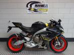 APRILIA RS 660 (bj 2025), Motoren, Motoren | Aprilia, 2 cilinders, Super Sport, Meer dan 35 kW, 660 cc