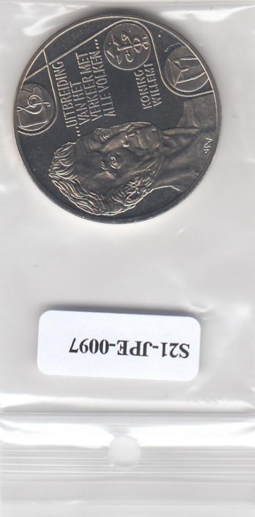 S21-JPE-0097 Nederland 2/12 ECU UNC 1992  Koning Willem I, Postzegels en Munten, Penningen en Medailles, Overige materialen, Nederland