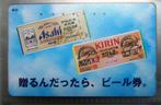 telefoonkaart  JAPAN    KIRIN -  ASAHI, Ophalen of Verzenden, Zo goed als nieuw, Overige typen, Overige merken