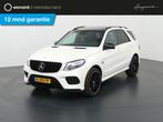 Mercedes-Benz GLE-klasse 450 AMG 4MATIC | Panoramadak | Luch, Auto's, Mercedes-Benz, Te koop, Geïmporteerd, Benzine, Gebruikt