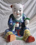 Chinees Vruchtbaarheids beeldje, Ophalen of Verzenden