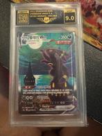 Umbreon VMAX Full Art - Eevee Heroes - AP 9.0, Ophalen of Verzenden, Zo goed als nieuw, Losse kaart, Foil