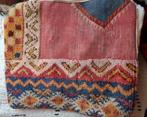 Kelim Vintage berber kussen, Huis en Inrichting, Woonaccessoires | Kussens, Verzenden, Vierkant
