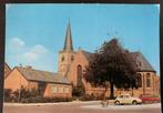 Ansichtkaart NH Kerk, Ameide (Ongelopen), Verzamelen, Ansichtkaarten | Nederland, Ophalen of Verzenden, 1960 tot 1980, Ongelopen