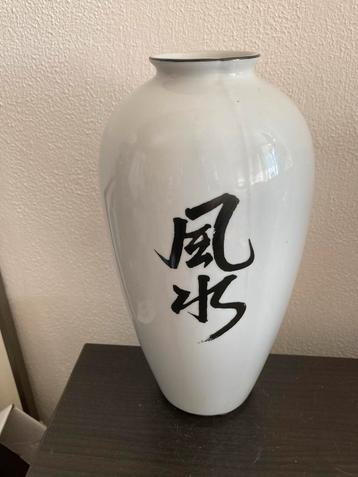 Grijze Porseleinen Feng Shui Vaas 25,5x13 cm Antiek Stijlvol beschikbaar voor biedingen