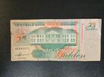 Suriname pick 138a 1991 scheurtje, Postzegels en Munten, Bankbiljetten | Amerika, Ophalen of Verzenden, Zuid-Amerika, Los biljet