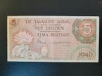 Nederlands-Indië pick 88 1946, Postzegels en Munten, Bankbiljetten | Azië, Los biljet, Zuidoost-Azië, Ophalen of Verzenden