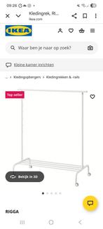Ikea Rigga Kledingrek - Wit - Gedemonteerd, Kleding | Dames, Kledingrekken, Ophalen