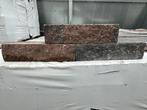 Wallblock (Brons ) 40 x 10 x 10 cm, Tuin en Terras, Tegels en Klinkers, Ophalen, Klinkers, Zo goed als nieuw, 10 m² of meer