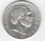 25-1660 Nederland 1 gulden 1866, 1 gulden, Koning Willem III, Verzenden, Zilver