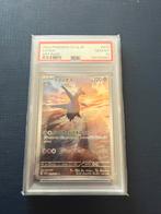 Latios Art Rare PSA 10 - Pokémonkaart, Ophalen of Verzenden, Nieuw, Losse kaart, Foil