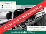 Ford Transit Custom 320 2.0 TDCI L1H1 Sport 170pk - 2x Schui, Automaat, Stof, Adaptive Cruise Control, Euro 6