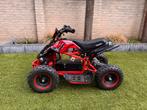 Elektrische kinder quad 36V, Fietsen en Brommers, Ophalen, Zo goed als nieuw, Overige typen