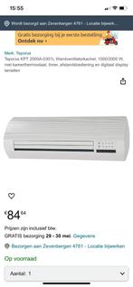 Wandventilator kachel, Ophalen of Verzenden, Zo goed als nieuw, Wandairco