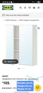 IKEA ENHET spiegelkast - hoger model, Ophalen, Gebruikt, Minder dan 100 cm, Rechthoekig