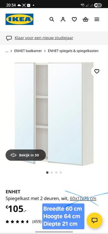 IKEA ENHET spiegelkast - hoger model beschikbaar voor biedingen