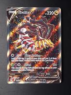 Lost Origin Giratina V 186/196, Ophalen of Verzenden, Zo goed als nieuw, Losse kaart