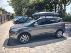 Thule en Hapro dakkoffers €4 per dag, Auto diversen, Dakkoffers, Ophalen, Zo goed als nieuw