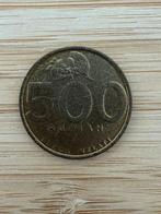 500 Rupiah - Indonesië - 2002, Ophalen of Verzenden, Zuidoost-Azië, Losse munt