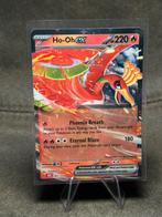 Ho-Oh Ex #7 007/034 (Pokemon TCG Classic: Charizard Deck), Ophalen of Verzenden, Zo goed als nieuw