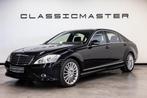 Mercedes-Benz S-Klasse 500 Lang Btw auto, Fiscale waarde €, Auto's, Mercedes-Benz, Origineel Nederlands, Te koop, 5 stoelen, 5461 cc